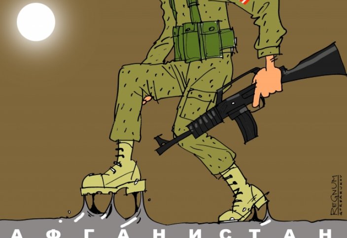 The Hill: в чем кроются реальные причины провала США в Афганистане?