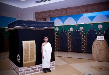 Қа­жы­лық­тың па­рыз­да­ры