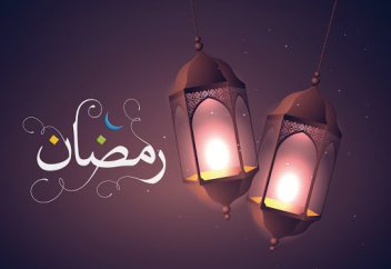 Рамадан. Три степени поста