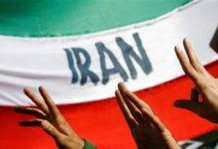 Ирандық дисбаланс