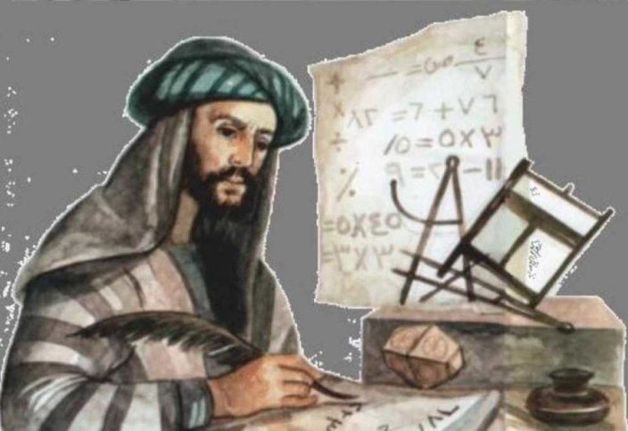 Аль-Караджи – персидский математик и первый инженер-гидролог