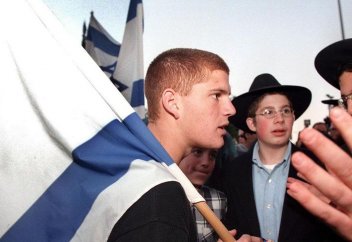 Невозможный принцип равенства