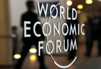 Казахстан занял 53-е место в рейтинге глобальной конкурентоспособности