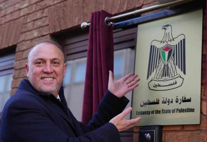 В Лондоне открылось посольство Палестины