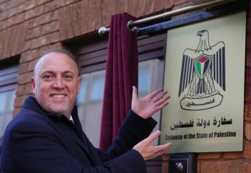 В Лондоне открылось посольство Палестины