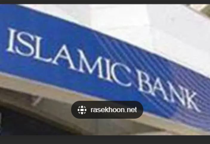 «Исламские окна» в банках Казахстана: что это и когда заработает?