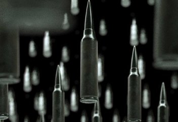 Торговля оружием