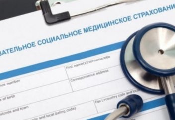 МӘМС: Сақтандырылмағандар үшін жеңілдік кезеңі аяқталды