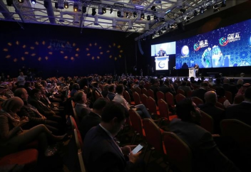 В Стамбуле пройдут две выставки индустрии халяль