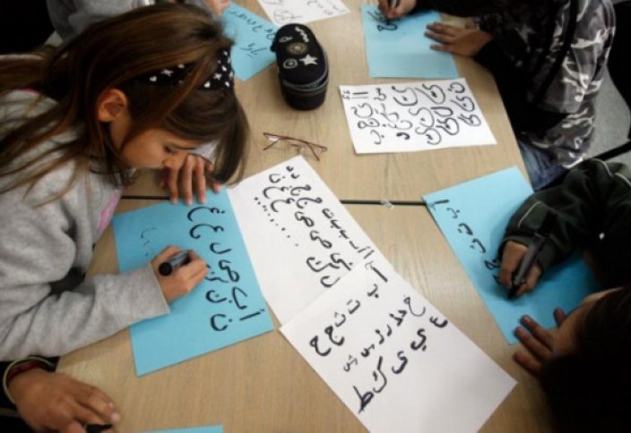 В Бельгии предложили ввести преподавание арабского в школах