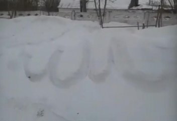 Қарағандыда қарлы бораннан кейін қар үстіне «Алла» есімі жазылды (видео)