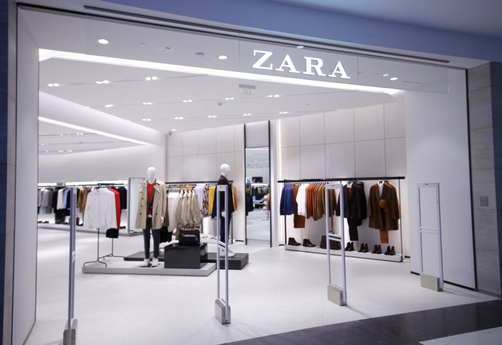 Казахстанцев предупредили о коллекции из свиной кожи в Zara