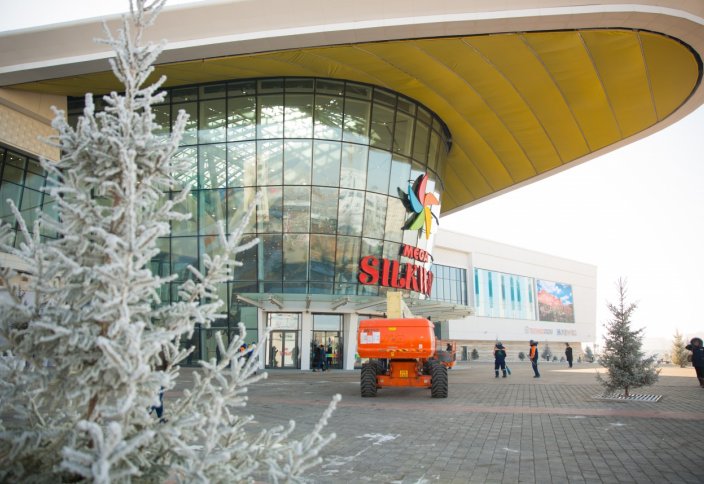 Намазхана үшін айыппұл арқалады