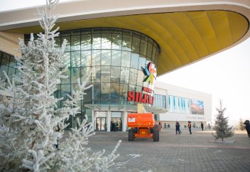 Намазхана үшін айыппұл арқалады