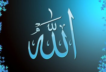 Періштелер ғайыпты біле ме?