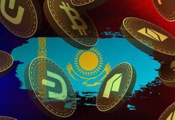 Қазақстанда криптовалютамен сауда жасауға болатын CryptoCity пайда болады