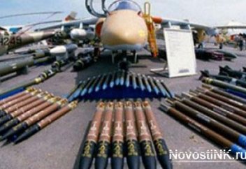 Бельгия “кинула” Саудовскую Аравию с оружием на 150 млн евро