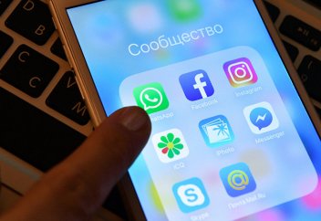 Әлеуметтік желіге тәуелді екендігін анықтау жолдары