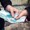 Бергенін міндетсінетін адамға Алла Тағала қиямет күні қарамайды!