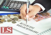 Елімізде онлайн сатып алудың шариғи бөліп төлеу жүйесі енгізіледі