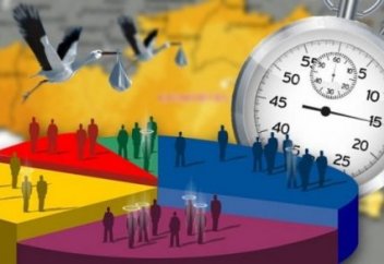 Болгар назвали самой быстро исчезающей нацией