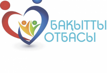 Жұмыла көтерген жүк жеңіл.