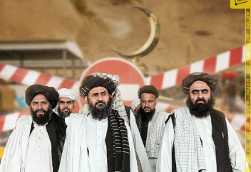 Как талибы наказывают за пропуск джума-намаза