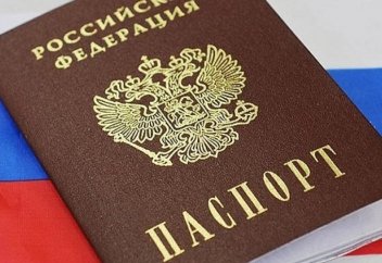 Қанша қазақстандық Ресей азаматтығына ие болған