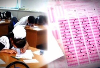 2017 жылдан бастап ҰБТ екі кезеңге бөлінеді