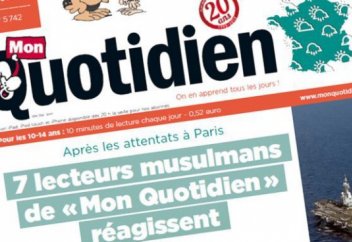 Франция: Газета для детей обсуждает терроризм