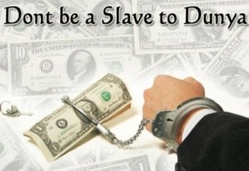 Дүниекезек