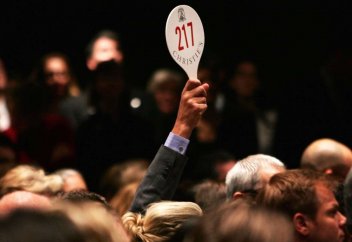 Дінімізде аукцион арқылы тауар сатуға бола ма?