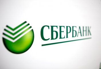 Исламский банкинг от Сбербанка