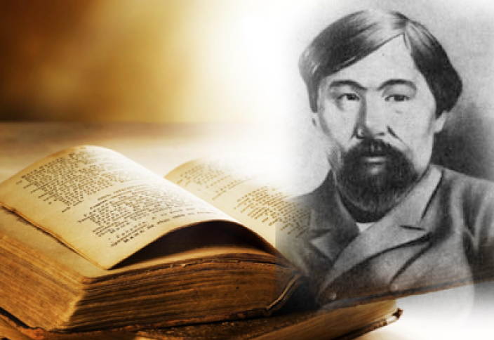 Әдеп (әңгіме)