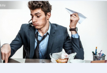 Что такое прокрастинация и как ее победить