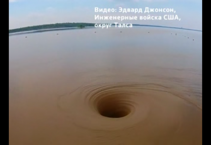 Техастағы көлде қауіпті иірім пайда болды (видео)