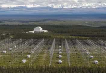 Пентагон климатты ішінара қасақана өзгертуі мүмкін деген күдікке ілінді