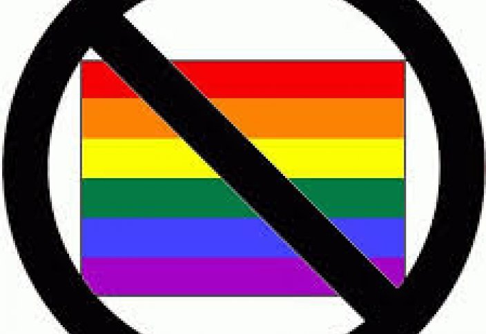 Американским предприятиям разрешили не обслуживать гомосексуальные пары