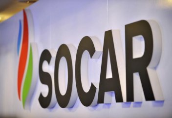 SOCAR Türkiye получил первый в мире сертификат ISO 56002 в нефтяной отрасли