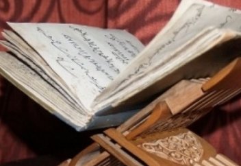 "Дін - ол насихат"