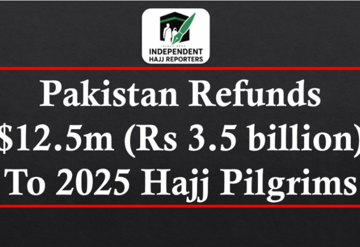 Пакистан возвращает 12,5 млн долларов (3,5 миллиарда рупий) паломникам на хадж 2025 года
