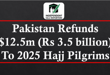 Пакистан возвращает 12,5 млн долларов (3,5 миллиарда рупий) паломникам на хадж 2025 года