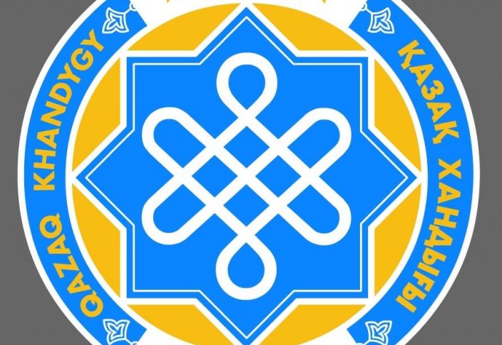 Ел жаңалықтары: Қазақ хандығының 550 жылдығының логотипі шықты