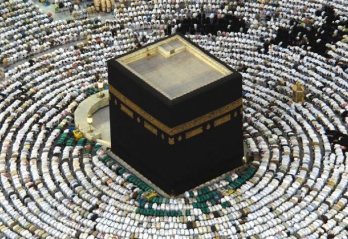 В Аль-Хараме ввели возрастные ограничения для части сотрудников