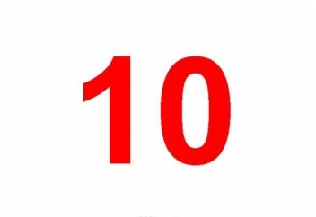 Рамазанға 10 күн қалды!