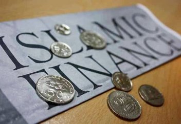 Өзбекстанда ислам банкингі ашылады