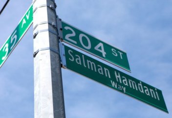 Нью-Йоркте мұсылманның құрметіне көше аты берілді