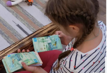 Балалардың атына жеке кәсіпкерлікті қай кезде рәсімдеуге рұқсат етіледі?