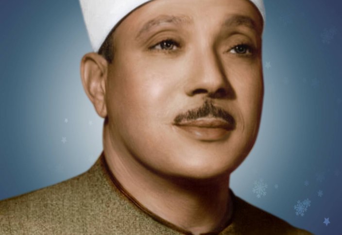 «ОРЫС КОММУНИСТЕРІН ЖЫЛАТҚАН ҚҰРАННЫҢ ҚҰДІРЕТІ»: атақты қари Абдуль-Басит Абдуссамадтың басынан өткен хикая