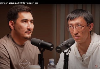 «Алло, такси»-дің құрушысымен сұқбат